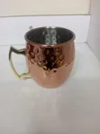 Hammered Copper Moscow Mule Mug - 1
