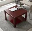 Office Mahogany Coffee Table - Modern Center Table - 2