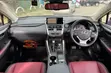 Lexus NX 300 FWD 2019 Nyeusi - 2