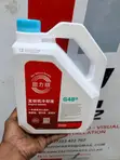 Glysomtin G48 Antifreeze Coolant 4L for BMW, Volvo, Mercedes, Tesla - 3