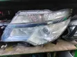 Mwangaza wa Mbele wa Nissan Serena C26 2014 - 1