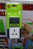 Oraimo OWS-301UW SafeVolt Kinga ya TV na Fridge - 1