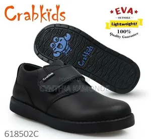 Kids Matte Crab School Shoes