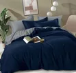 Quality Double Sided Duvet Cover Set (7x6) - 2