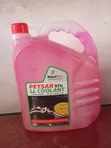 Petsar Radiator Coolant - 5 Litres - 1