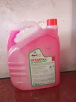 Petsar Radiator Coolant - 5 Litres - 2