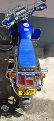Bajaj Boxer 150 UG 2025 Nyeusi - 5