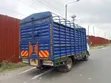 Isuzu Elf NQR 2013 White - 2