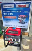 Freevel WG-200i Welding Generator - 1