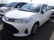 Toyota Axio 1.5 Hybrid G 2WD 2020 White - 3