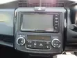 Toyota Axio 1.5 Hybrid G 2WD 2020 White - 5