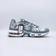 Nike Air Max TN Maua Kurudi 2019 Sneakers - 2