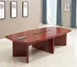 3M Mahogany Corporate Meeting Table - 5