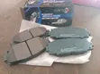 Asimco Brake Pads for Toyota Corolla Fielder - 1