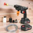 96V Cordless Rechargeable Pressure Washer Gun - 2