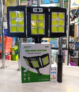 JSOT 300W Foldable Sensor Light