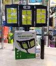 JSOT 300W Foldable Sensor Light - 1