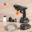 96V Cordless Rechargeable Pressure Washer Gun - 1