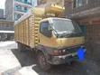 Mitsubishi FH 215 Food Truck 2014 Beige - 1