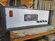 Juakali Amplifier 2.1 Channel - 1