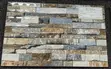 Twyford FMGP24410K Ceramic Tile 25x40cm - 1