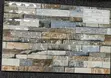 Twyford FMGP24410K Ceramic Tile 25x40cm - 2