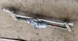 Toyota Prado J150 Wiper Motor (2015) - Kamili - 2