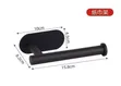Multipurpose Adhesive Paper Towel Holder - 2