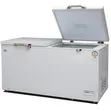Ramtons 250L Chest Deep Freezer Mpya - 1