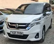 Nissan Serena 2016 Nyeupe - 2