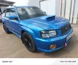 Subaru Forester 2004 Bluu - 1