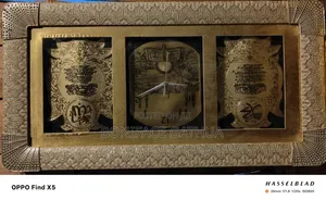 Decorative Arabic Wall Clock - Gold