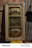 Decorative Arabic Wall Clock - Gold - 5