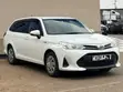 Toyota Corolla Fielder 1.5 Hybrid FWD 2019 - 1
