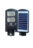 Solarmac Solar Taa za Usalama na Nyumbani - 2