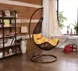 Hanging Hammock Chair - Brown Rattan - 1