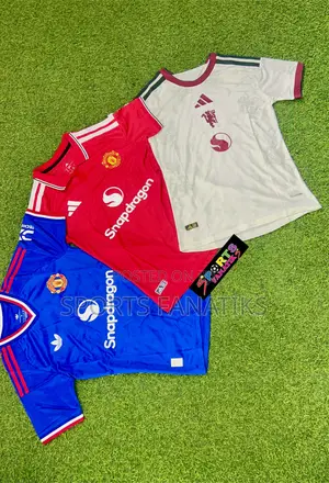 Jezi ya Manchester United 26/27 Nakala