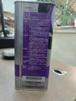 Toyota Genuine CVT TC Fluid 4L - 2