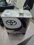 Mafuta ya Toyota Genuine CVT Fluid FE (Lita 4) - 1