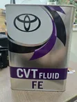 Mafuta ya Toyota Genuine CVT Fluid FE (Lita 4) - 2