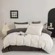 Seti ya 6-in-1 ya Duvet Cover ya Pamba - Queen/King - 1