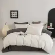 Seti ya 6-in-1 ya Duvet Cover ya Pamba - Queen/King - 3