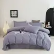 Seti ya 6-in-1 ya Duvet Cover ya Pamba - Queen/King - 4