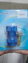 Adapta ya R1234y Quick Coupler ya Magari - Shinikizo la Chini - 1