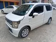 Mazda Flair 2018 Nyeupe - 3