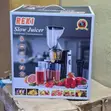 REKI Electric Slow Juicer - Brand New - 1