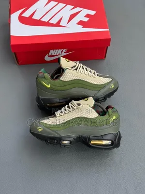 Nguo za Nike Air Max 95 Cortex