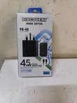 Discovery 45W GaN PD Wall Charger (3-Pin) - 1