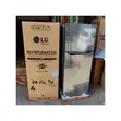 LG 234L No Frost Double Door Fridge with Smart Inverter - 1