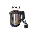 Eurochef 2.0L Electric Kettle Hot Water Boiler - 1